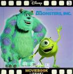 Monsters, Inc. Disney Pixar