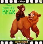 Brother Bear Advance Publishers LC