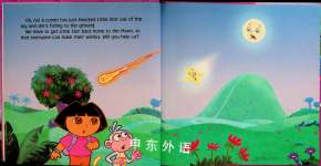 Little Star