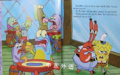 SpongeBob Goes to the Doctor (SpongeBob Squarepants)