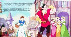 Beauty and the Beast