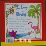 My Very Favorite Art Book: I Love to Draw!