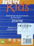 Just for kids 