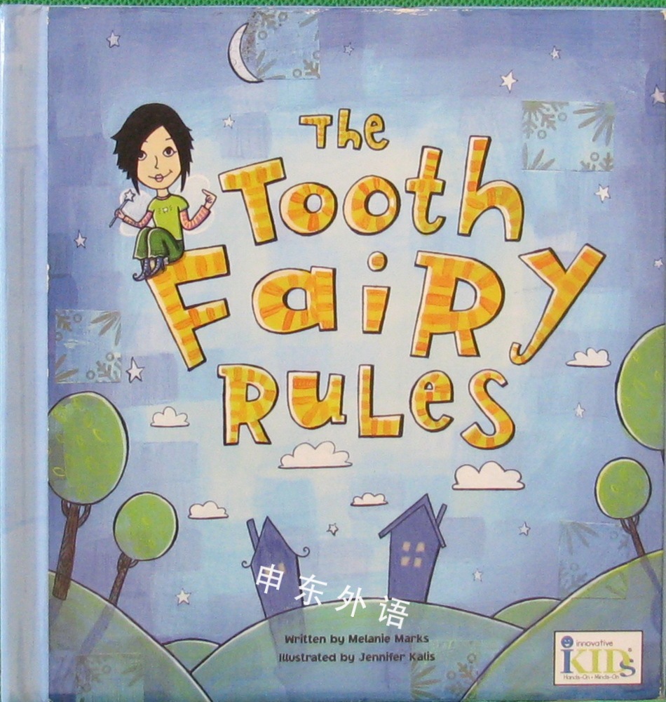 the-tooth-fairy-rules