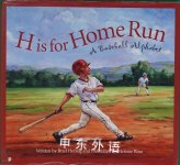 H is for Home Run Brad Herzog