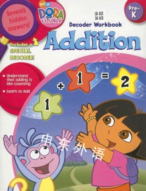 Work Book Addition Decoder Workbook With Other Dora The Explorer Learning Horizons 艺术与音乐 儿童图书 进口图书 进口书 原版书 绘本书 英文原版图书 儿童纸板书 外语图书 进口儿童书 原版儿童书 Work Book Addition Decoder Workbook With Other Dora The Explorer Learning Horizons 艺术与音乐 儿童图书 进口图书 进口书 原版书 绘本书 英文原版图书 儿童纸板书 外语图书 进口儿童书 原版儿童书