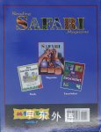 Reading safari magazine:playing games