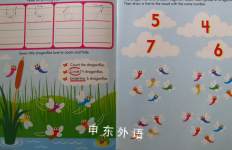 WipeOff Counting 031