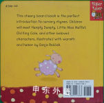 Hickory Dickory Dock and other favorite nursery rhymes
