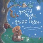 Starry Night Sleep Tight Gail Yerrill