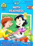 Math Readiness School Zone