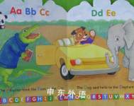 ABC