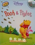 Pooh and Piglet Disney Winnie the Pooh Friends Collection Studio Mouse
