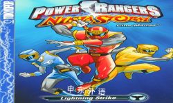 Power Rangers: Ninja Storm, Vol. 2 Douglas Sloan & Ann Knapp