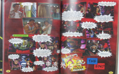 Power Rangers: Ninja Storm, Vol. 2
