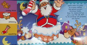 Snappy Sounds: Ho, Ho, Ho!