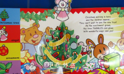 Snappy Sounds: Ho, Ho, Ho!