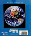Earth