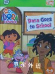 Dora goes to school Leap frog
