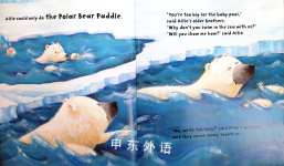The Polar Bear Paddle