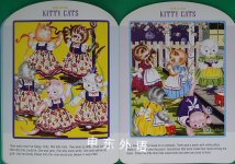 Five Little Kitty Cats Shape Book (Shape Books)