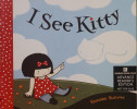 I See Kitty