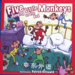 Five Little Monkeys Jumping on the Bed Patrick Girouard