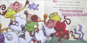 Five Little Monkeys Jumping on the Bed