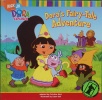 Dora's Fairy-Tale Adventure (Dora the Explorer (Spotlight))