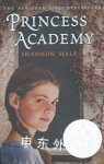 Princess Academy Shannon Hale