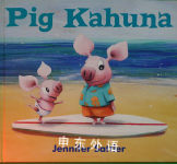 Pig Kahuna Jennifer Sattler