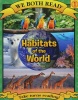 Habitats of the World 