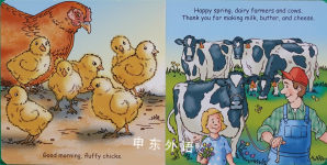 Good Night Farm (Good Night Our World)