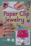Paper Clip Jewelry olivia-toliver
