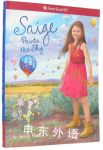 Saige Paints the Sky (American Girl)