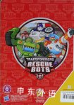 Transformers Rescue Bots Welcome to Griffin Rock