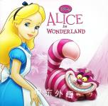 Alice in Wonderland Disney Enterprises Inc