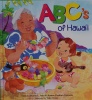 ABCs of Hawaii