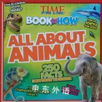 TIME FOR KIDS BOOK OF HOW ALL ABOUT ANIMALS TIME FOR KIDS