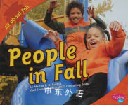 Library Book: People in Fall National Geographic Learning