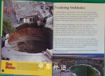 Sinkholes (Earth Science)