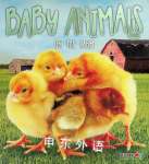 Baby Animals on the Farm Bendon Publishing