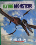 Flying Monsters Liz Miles