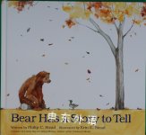 ear has a story to tell philip c.stead