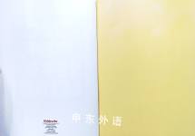 The Big Book of Seek  Find