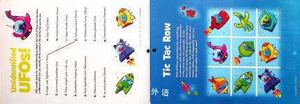 PuzzleMania Brain Teasers