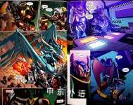 Transformers prime. Rage of the dinobots