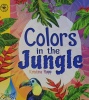 Colors in the Jungle