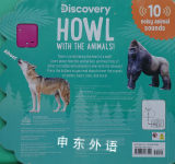 Discovery:Howl with the Animals! 