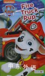 Fire truck pup Bendon